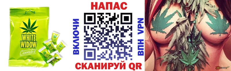 Купить  Кинель  Печенье с ТГК марихуана 