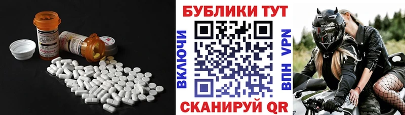 Купить закладки  Кинель  Экстази Philipp Plein 