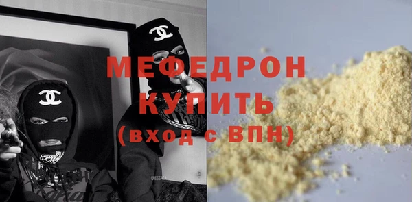 2c-b Гусев