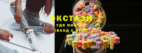2c-b Гусев