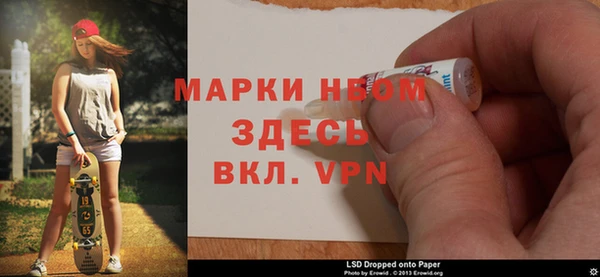 2c-b Гусев