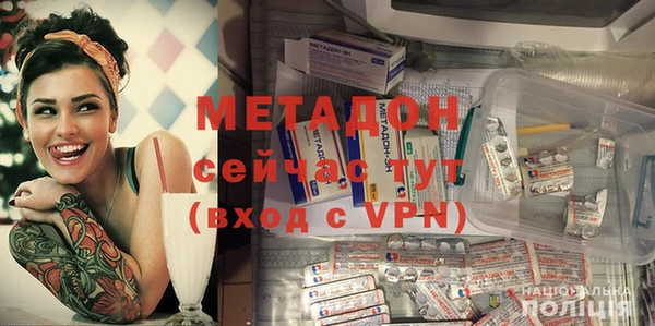 2c-b Гусев