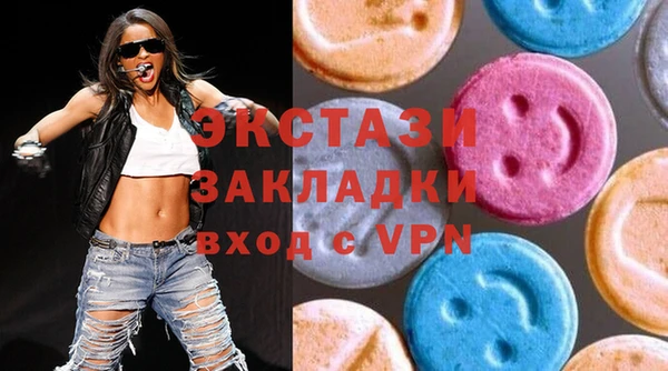 2c-b Гусев