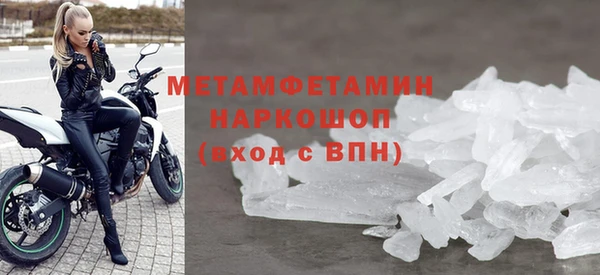 2c-b Гусев