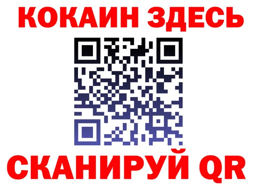 МЯУ-МЯУ мука зеркало площадка MEGA Кинель