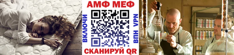 Купить  Кинель  Метамфетамин Декстрометамфетамин 99.9% 