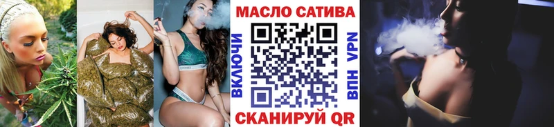 Дистиллят ТГК Wax  Купить где  Кинель 
